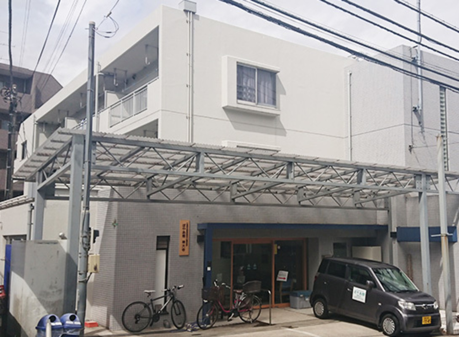 事業所 ぼやあ樹神大寺