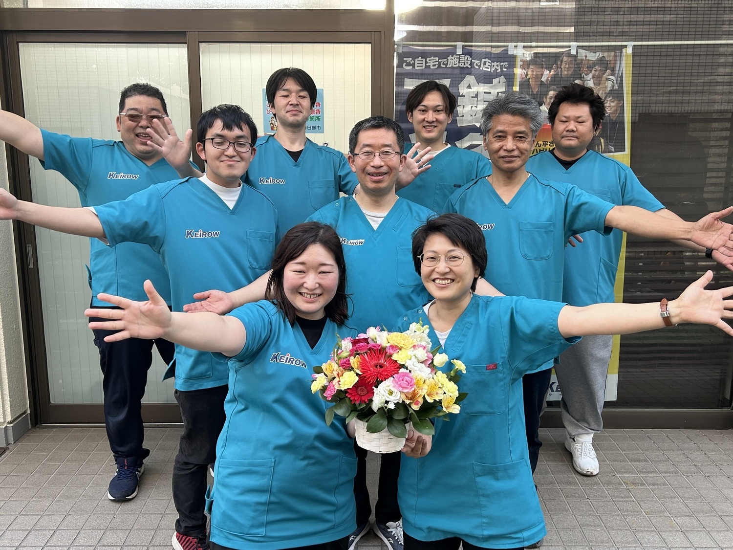 事業所 KEiROW春日部ステーション