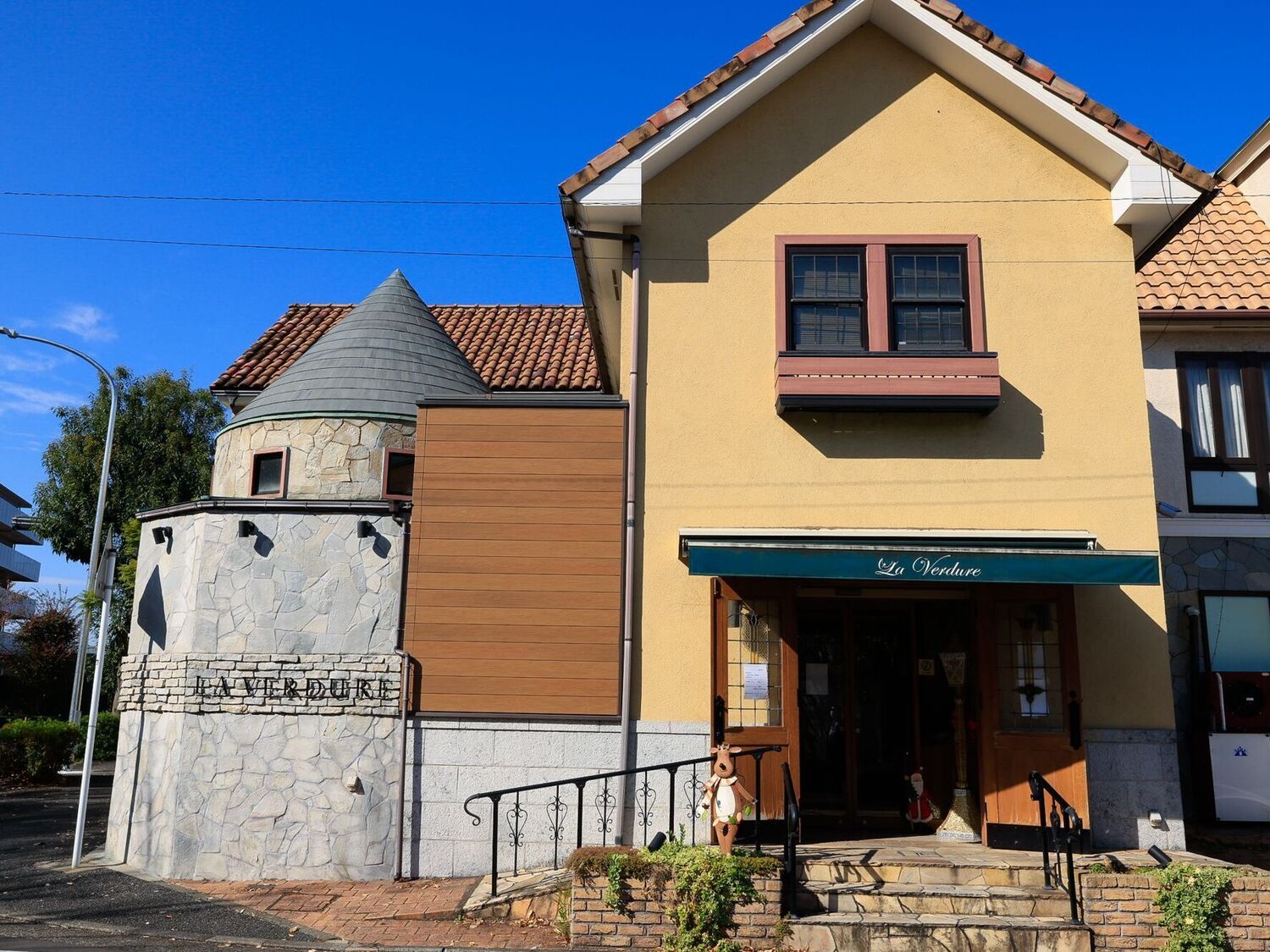 事業所 ラ・ベルデュール