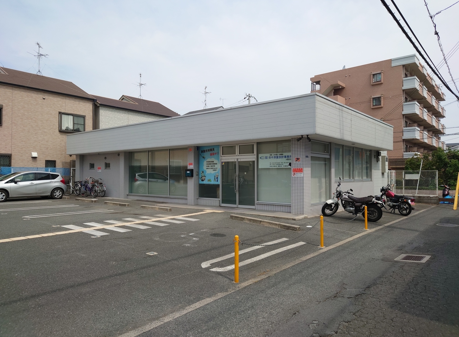 事業所 株式会社田中測量設計事務所 大阪支店
