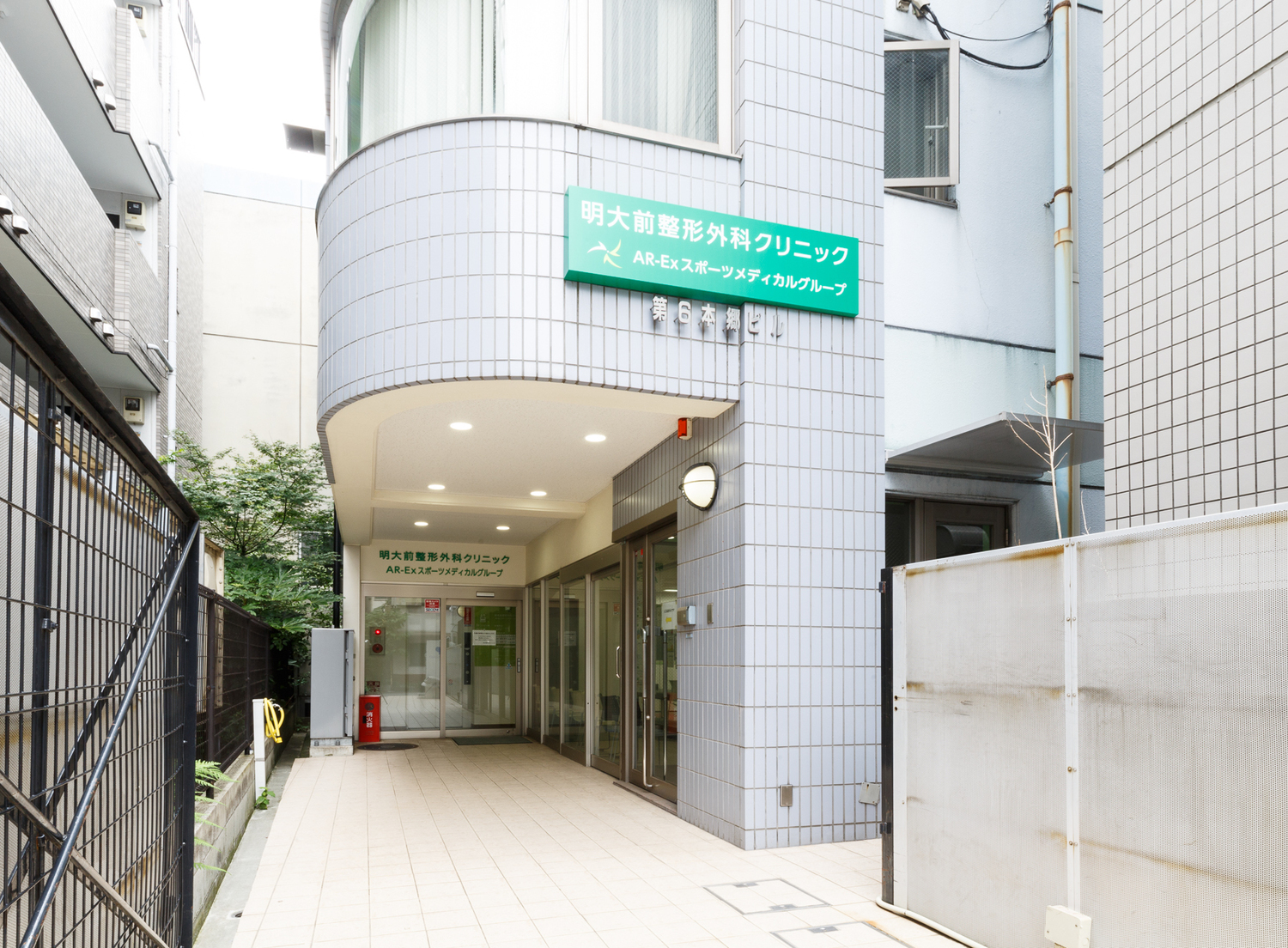 オフィス画像