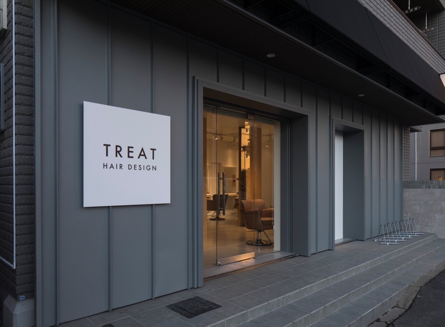 事業所 TREAT HAIR DESIGN 西船橋店