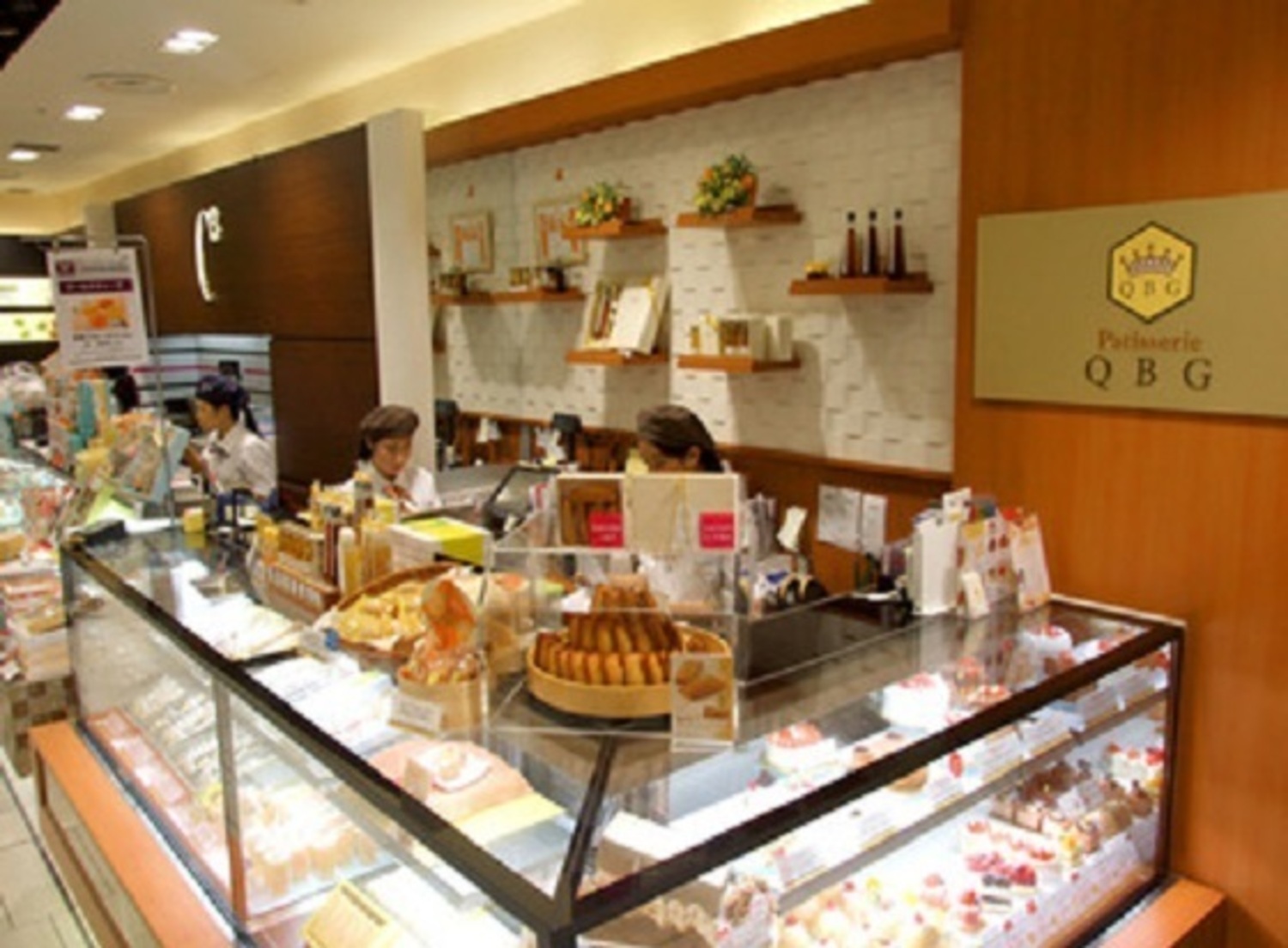 事業所 パティスリーＱＢＧ　エキュート品川店
