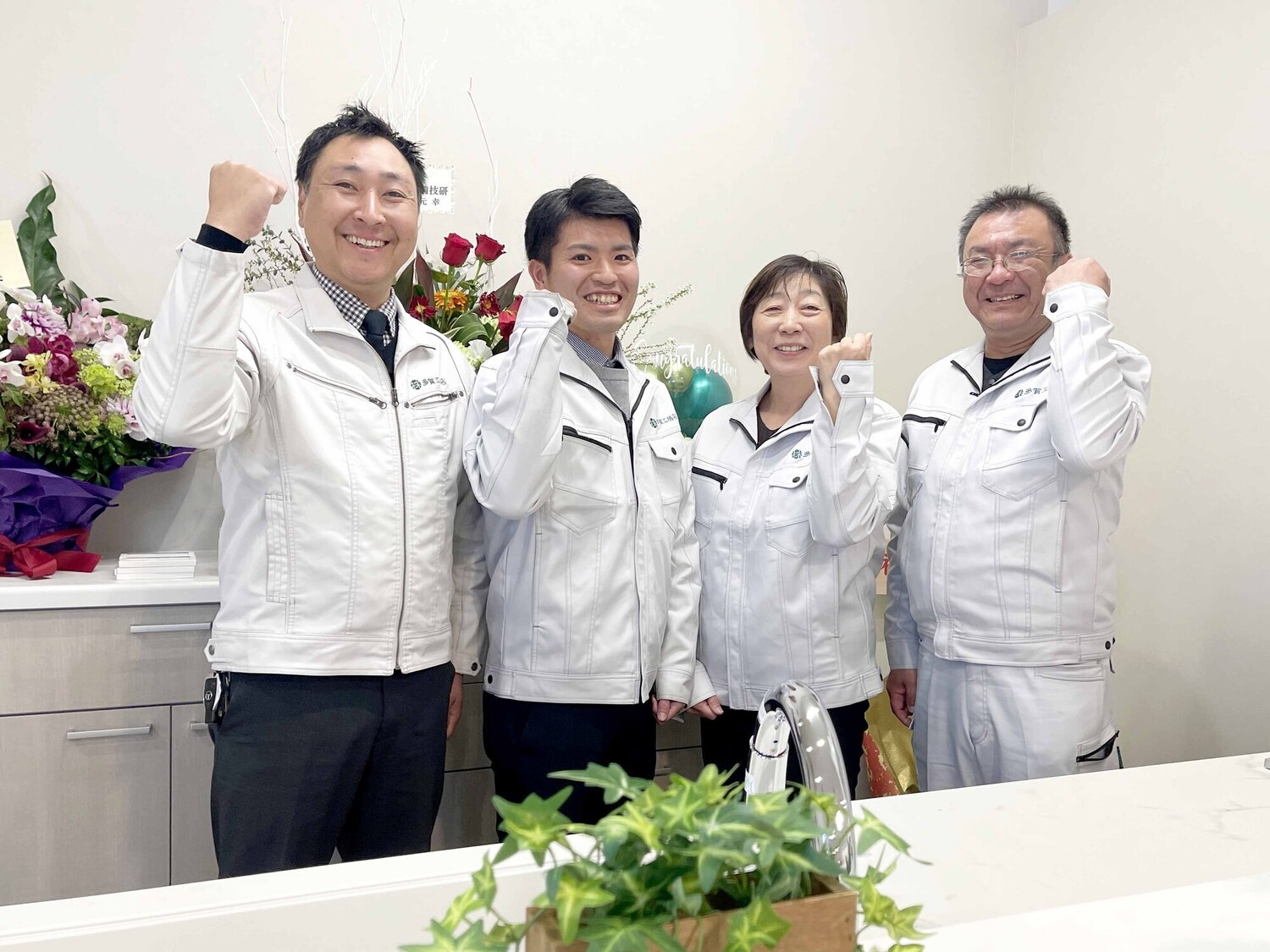 事業所 川西池田店