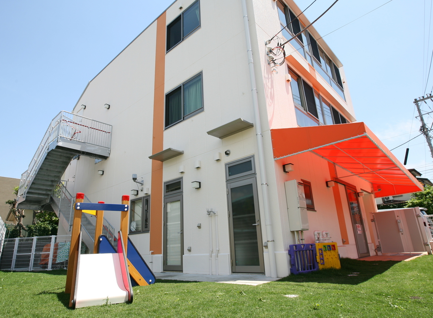 おひさま@横浜 保育士求人】 賞与 計4ヵ月分以上支給 | おひさま保育園