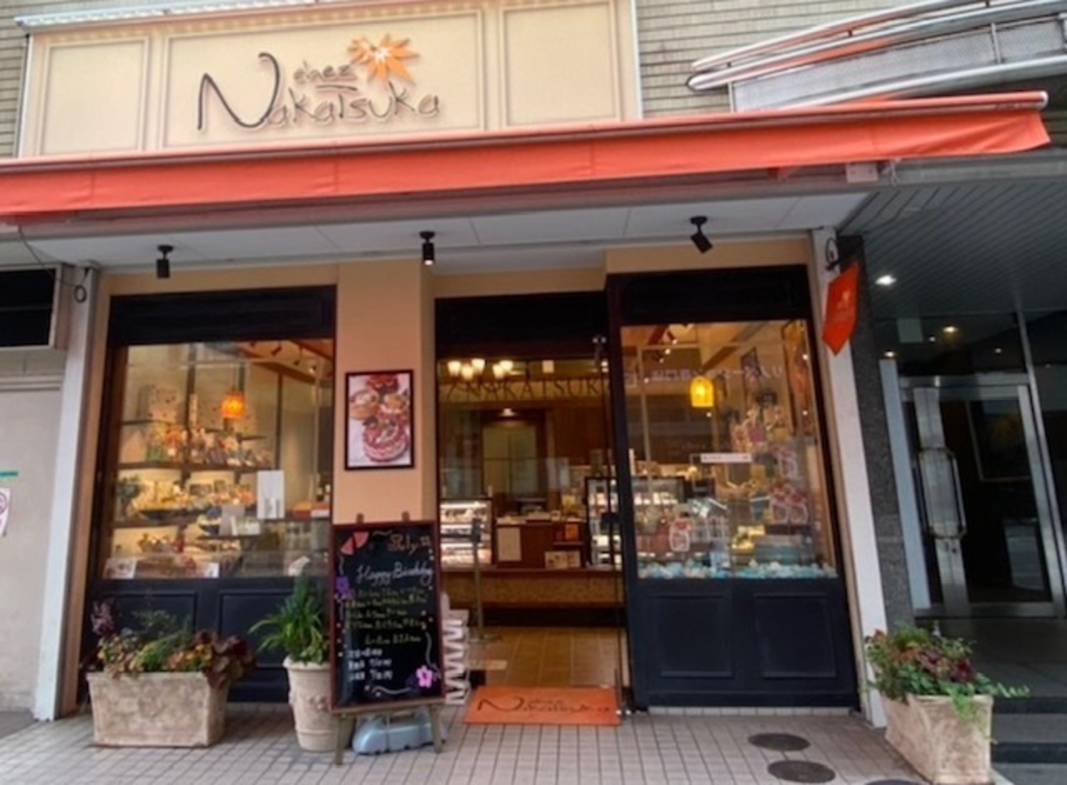 事業所 シェ・ナカツカ江坂店