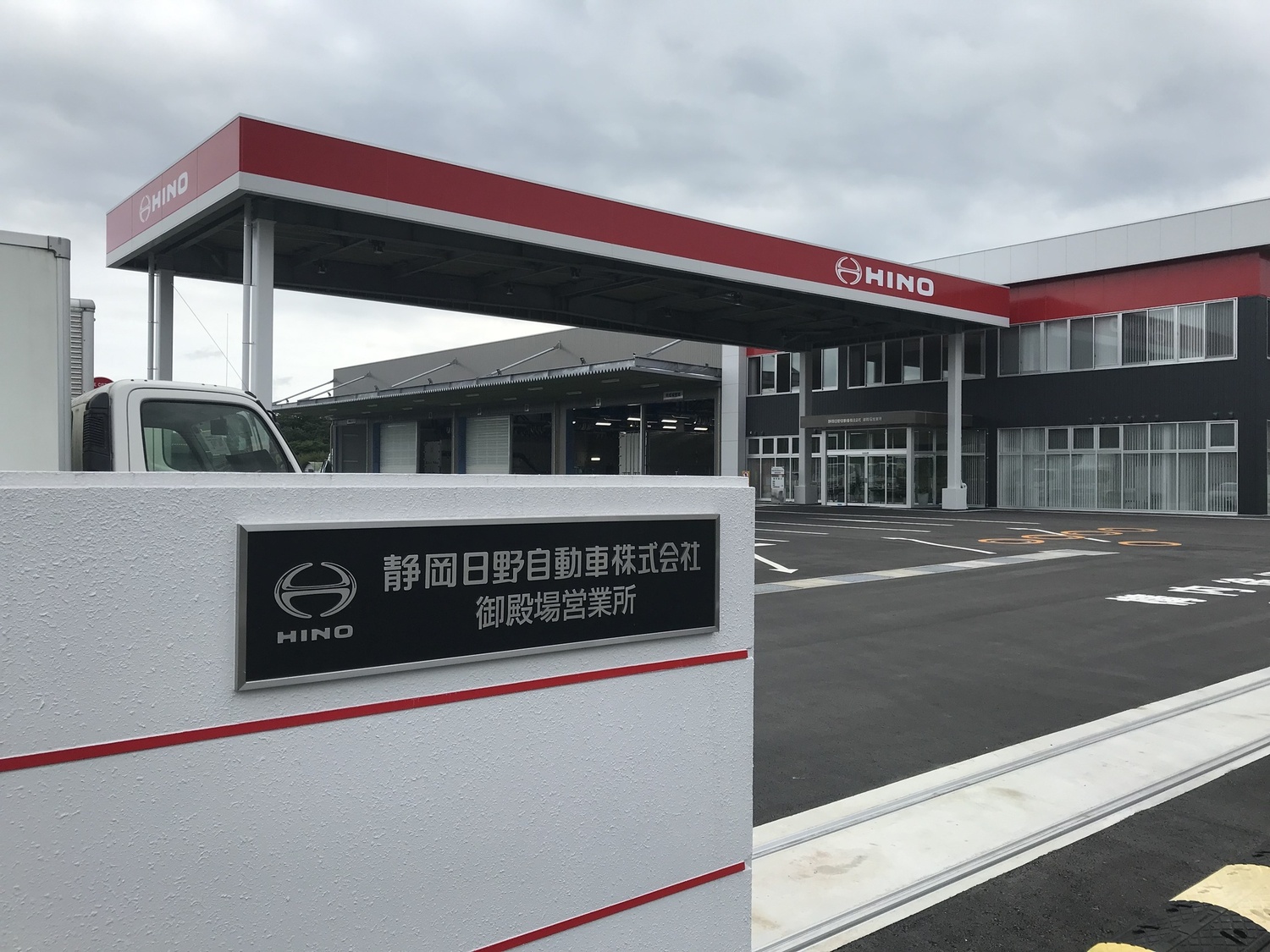 専門学校の就活no 1サイト キャリアマップ