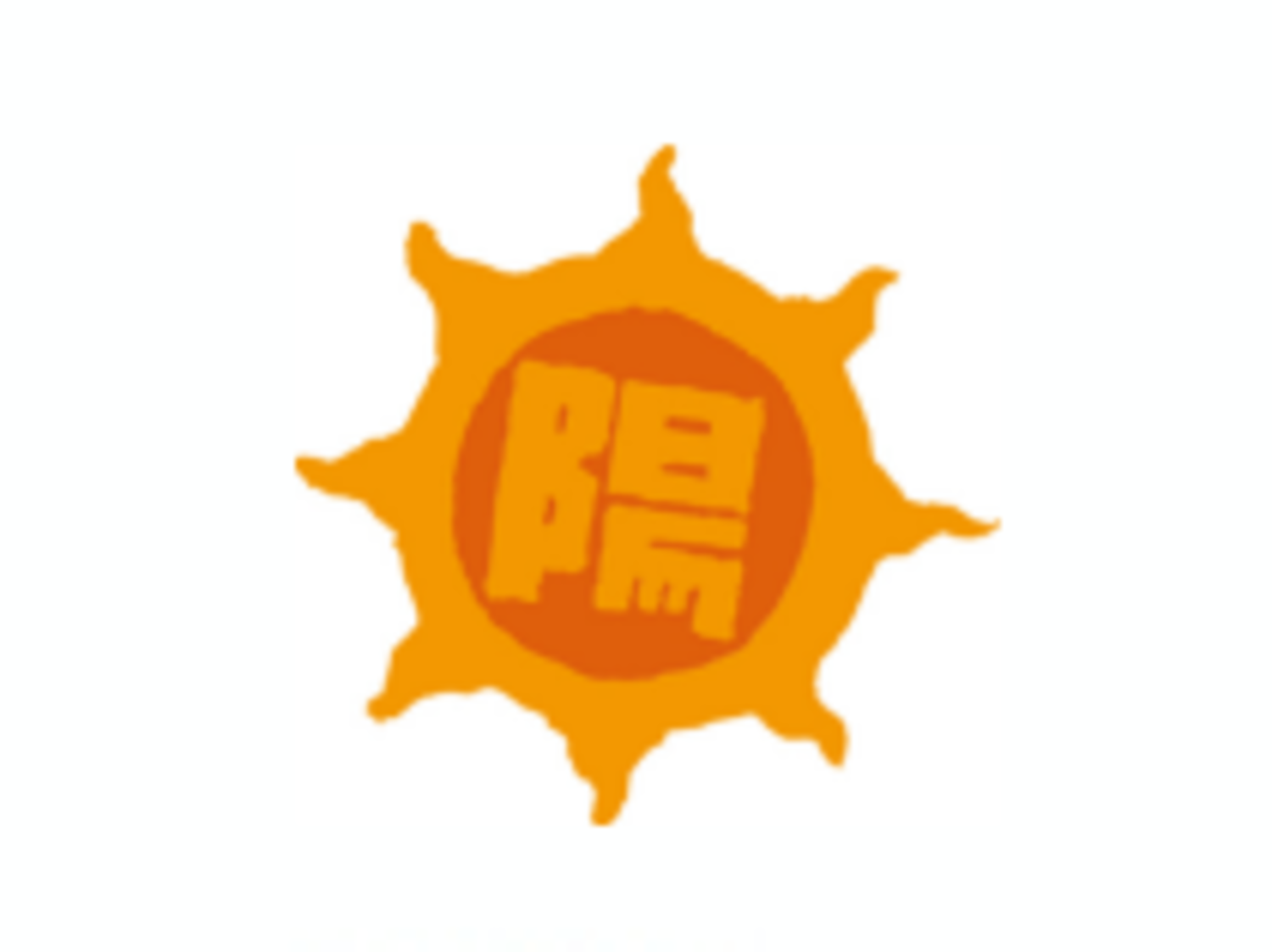 オフィス画像