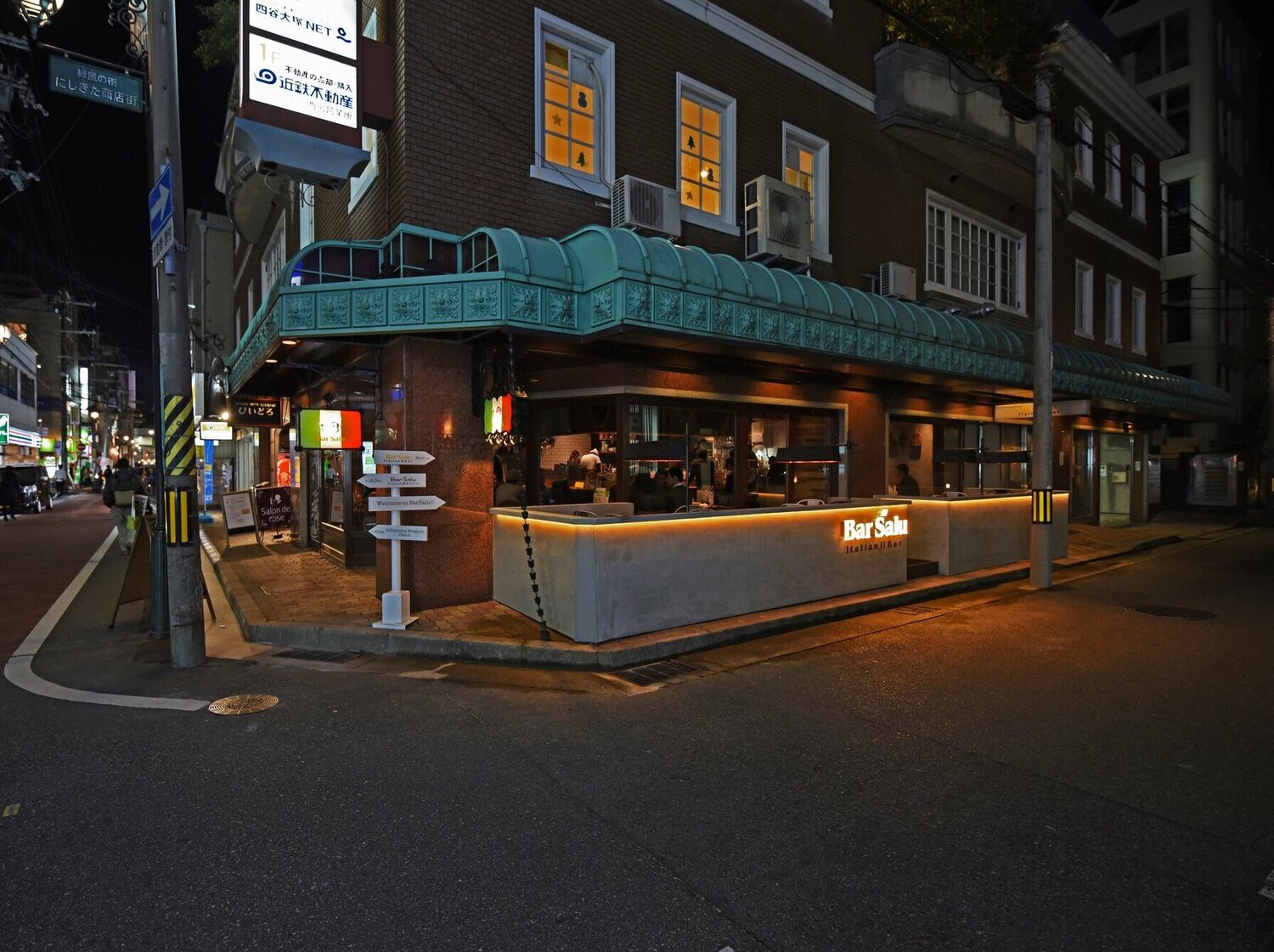 事業所 西宮北口店（兵庫）