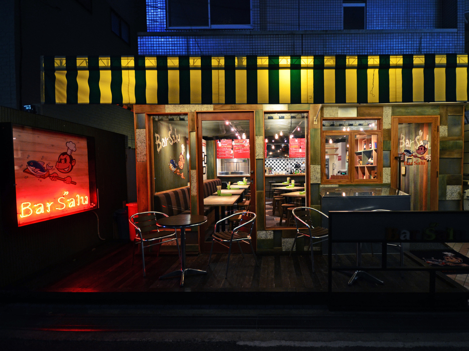 事業所 岡本店（兵庫）