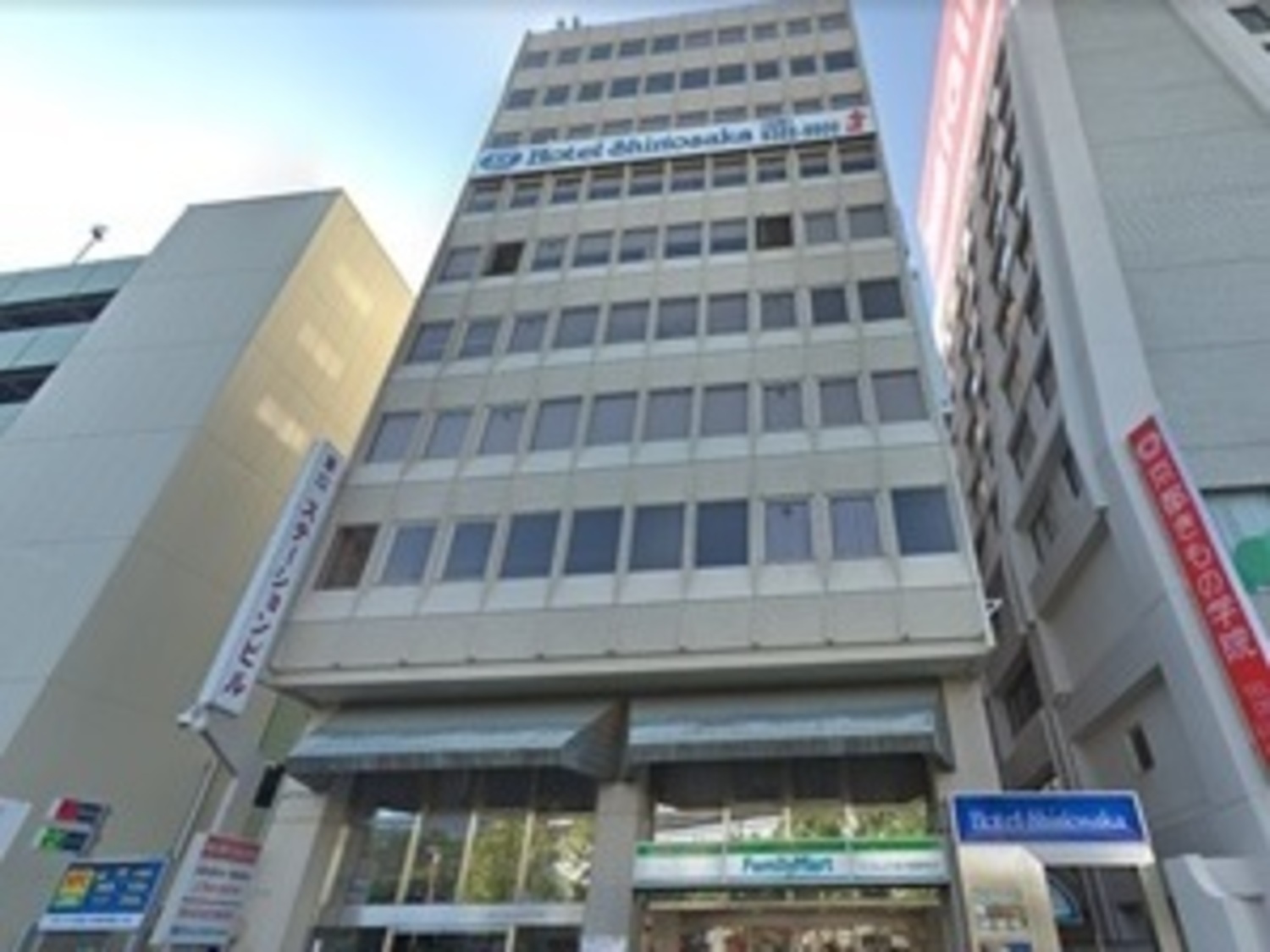 事業所 大阪営業所