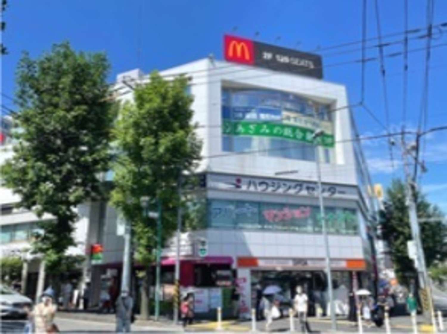 事業所 脇田整形外科