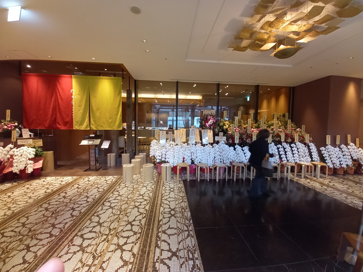 事業所 たから寿司難波高島屋店(21.3月より新規オープン)