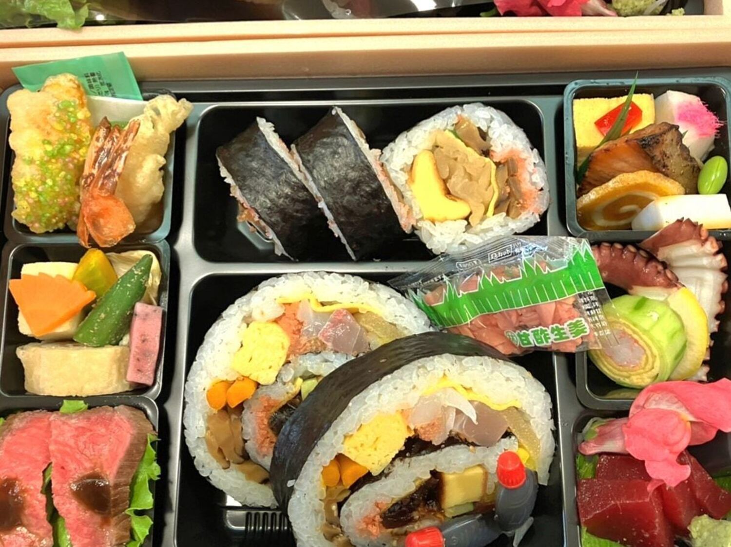 事業所 たから泉大津店