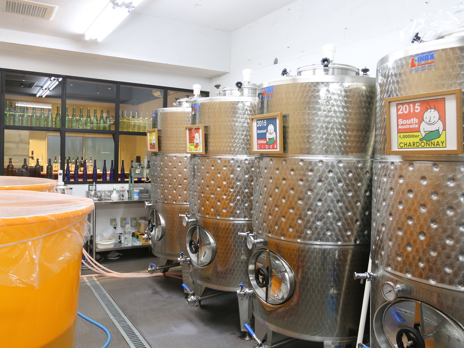 事業所 深川ワイナリー東京