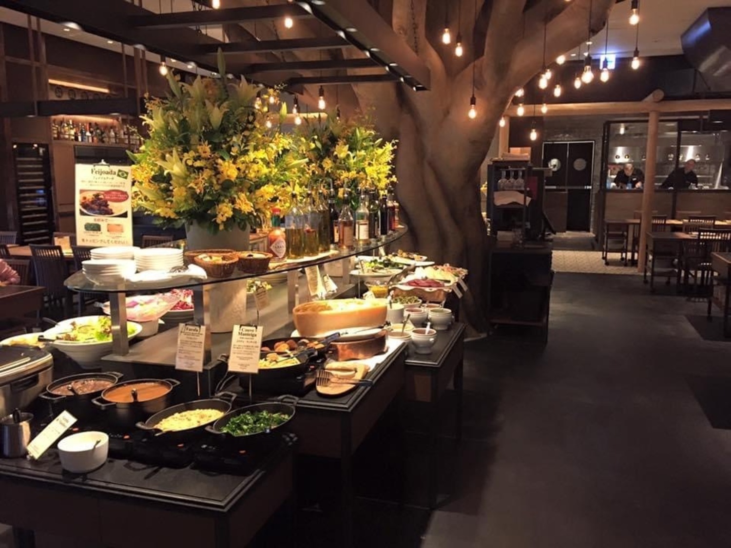 事業所 バルバッコア