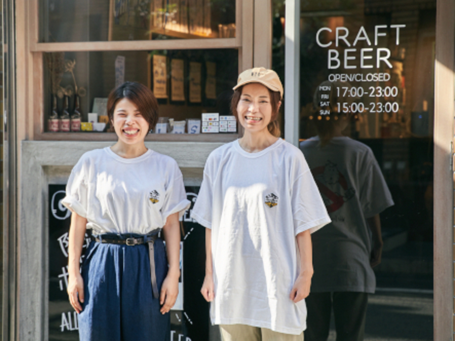 事業所 スタンドうみねこ