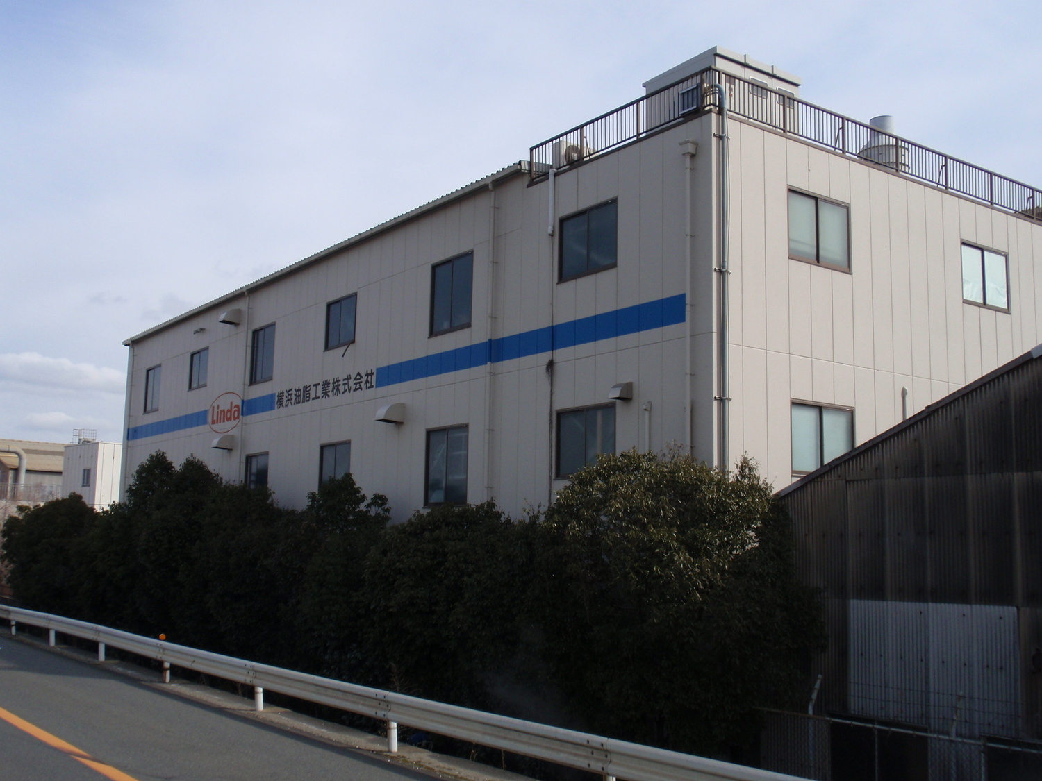 事業所 横浜油脂工業株式会社　大阪工場