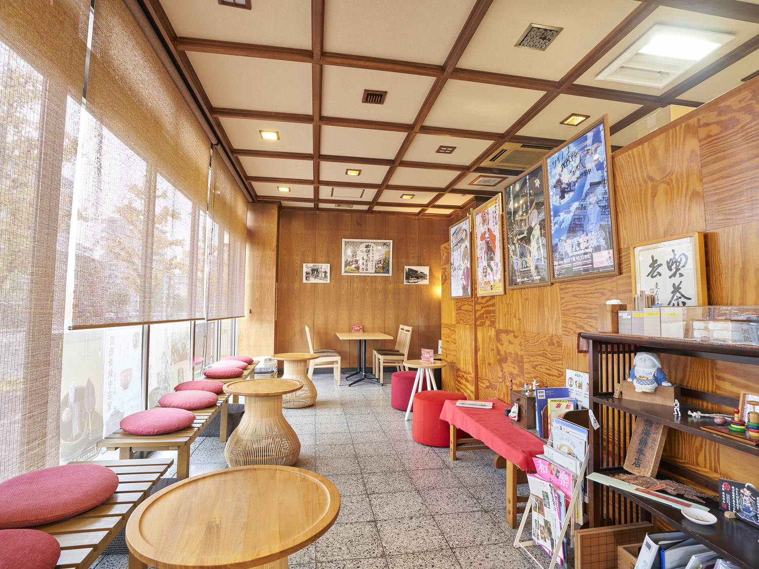 事業所 下立売本店