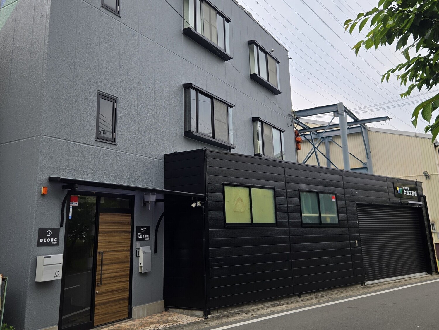 事業所 摂津営業所