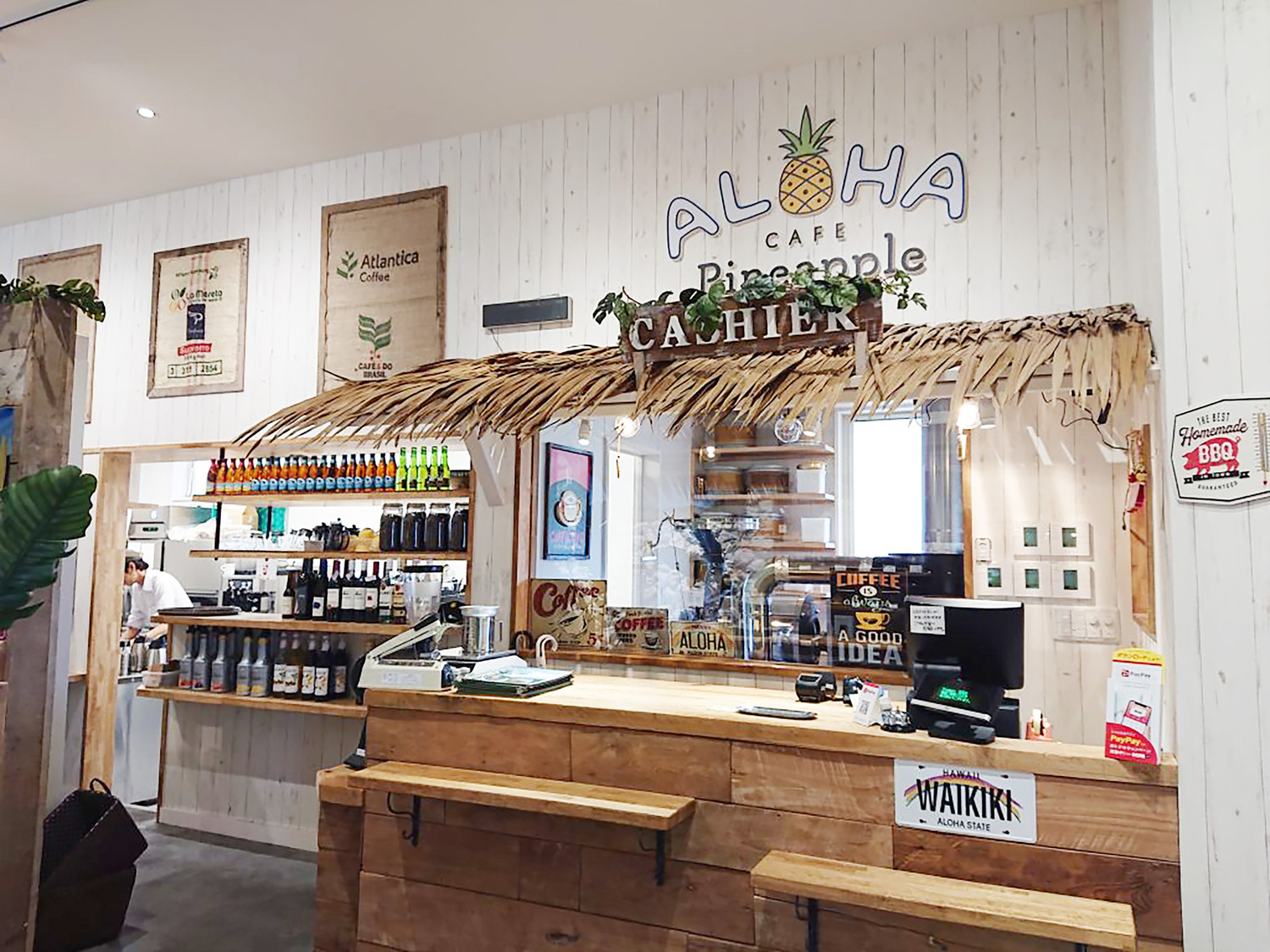 事業所 ALOHA CAFE Pineapple 宝塚店