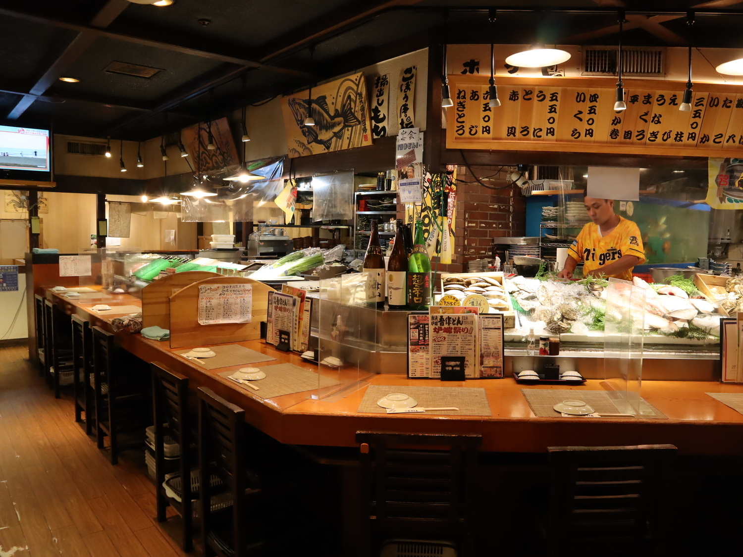 事業所 吾作どんアポロ店