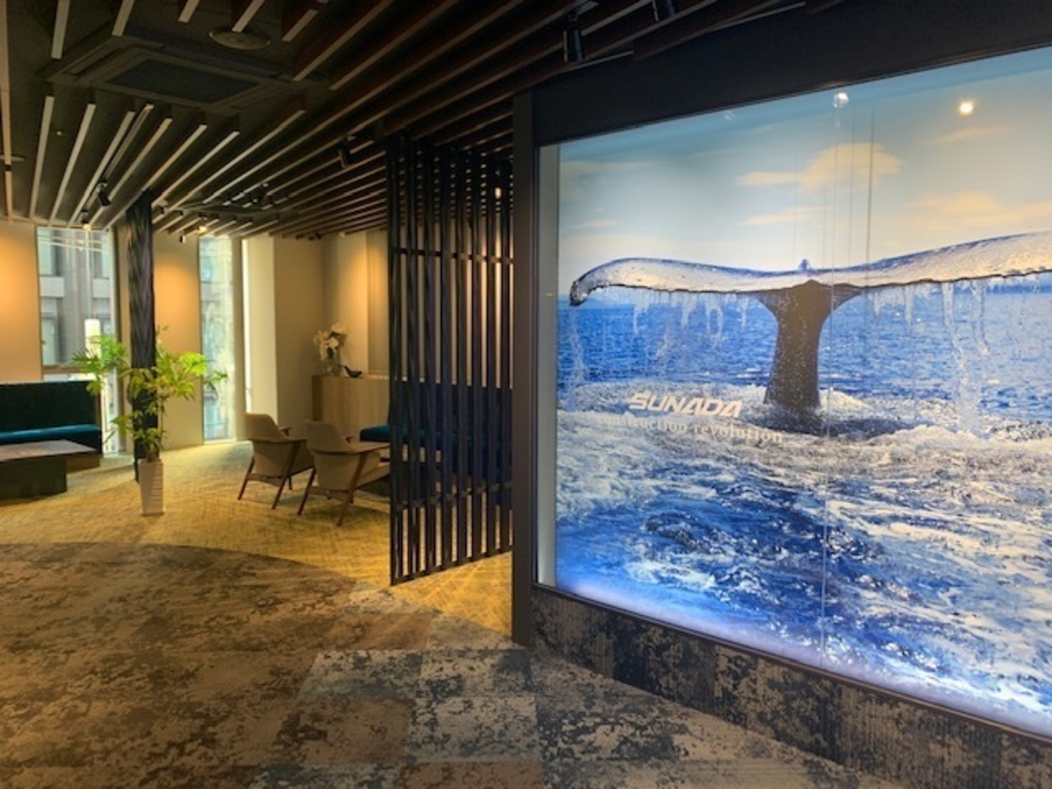 事業所 大阪本店