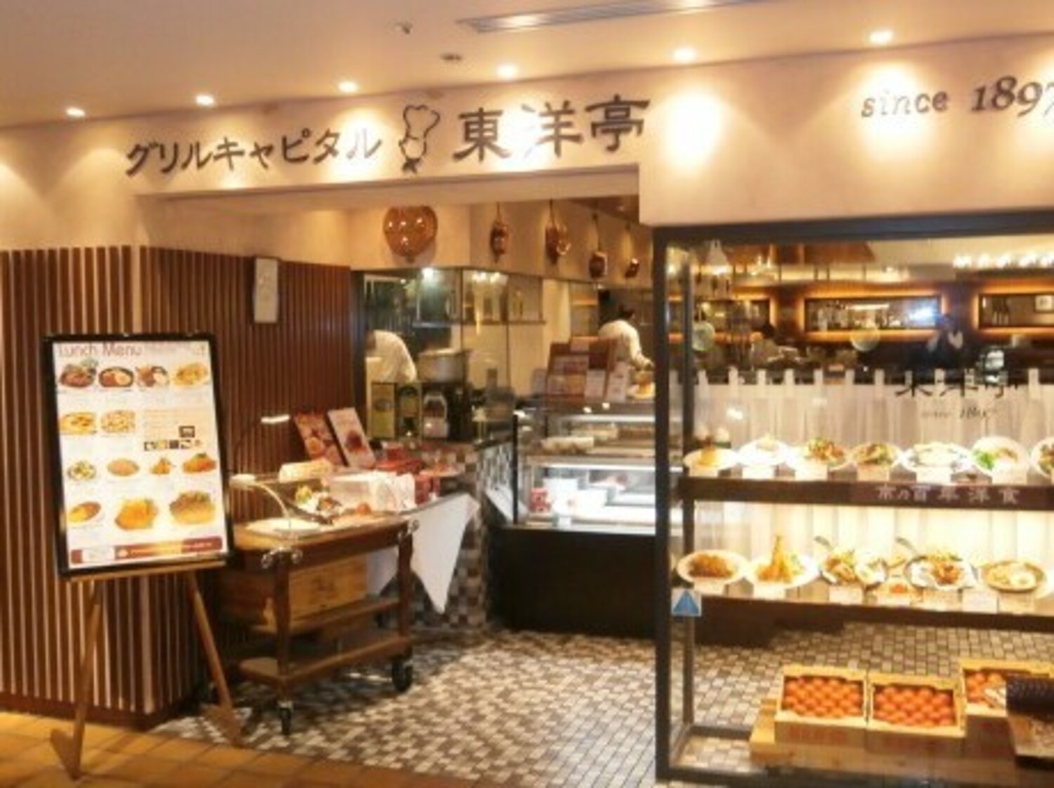 事業所 グリルキャピタル東洋亭　髙島屋店
