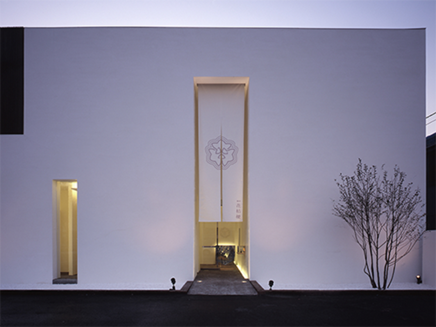 事業所 菓匠 花桔梗 本店