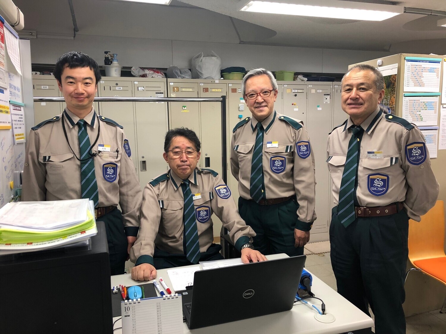 事業所 新潟営業所