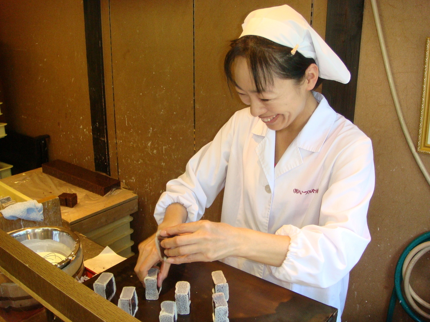 事業所 泉寿庵 清荒神店