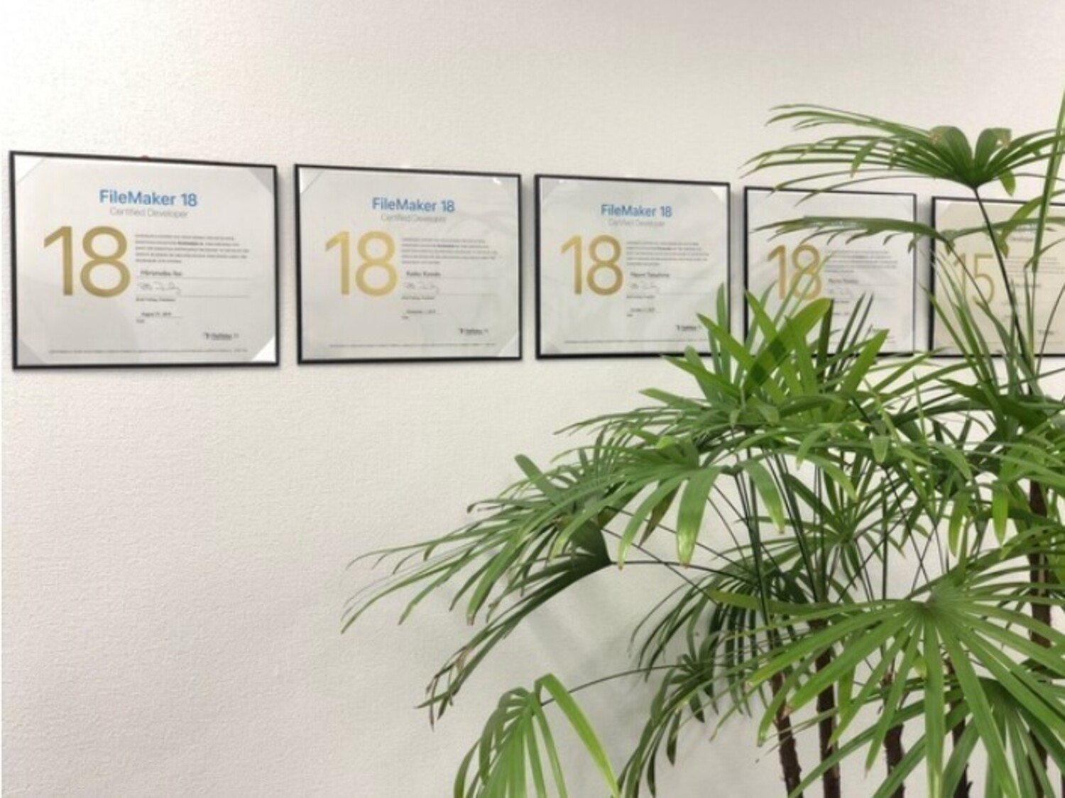 事業所 東北R&Dセンター