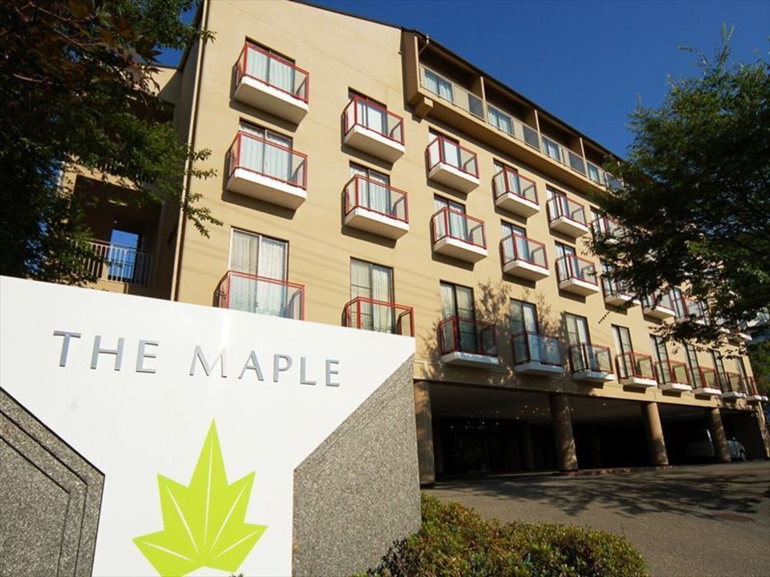 事業所 有馬温泉 メープル有馬