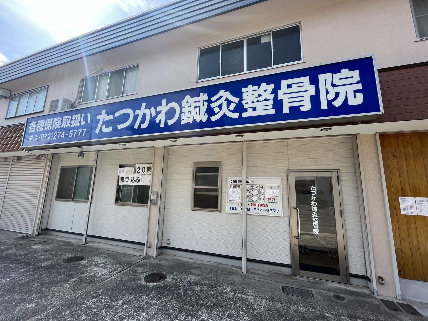 オフィス画像