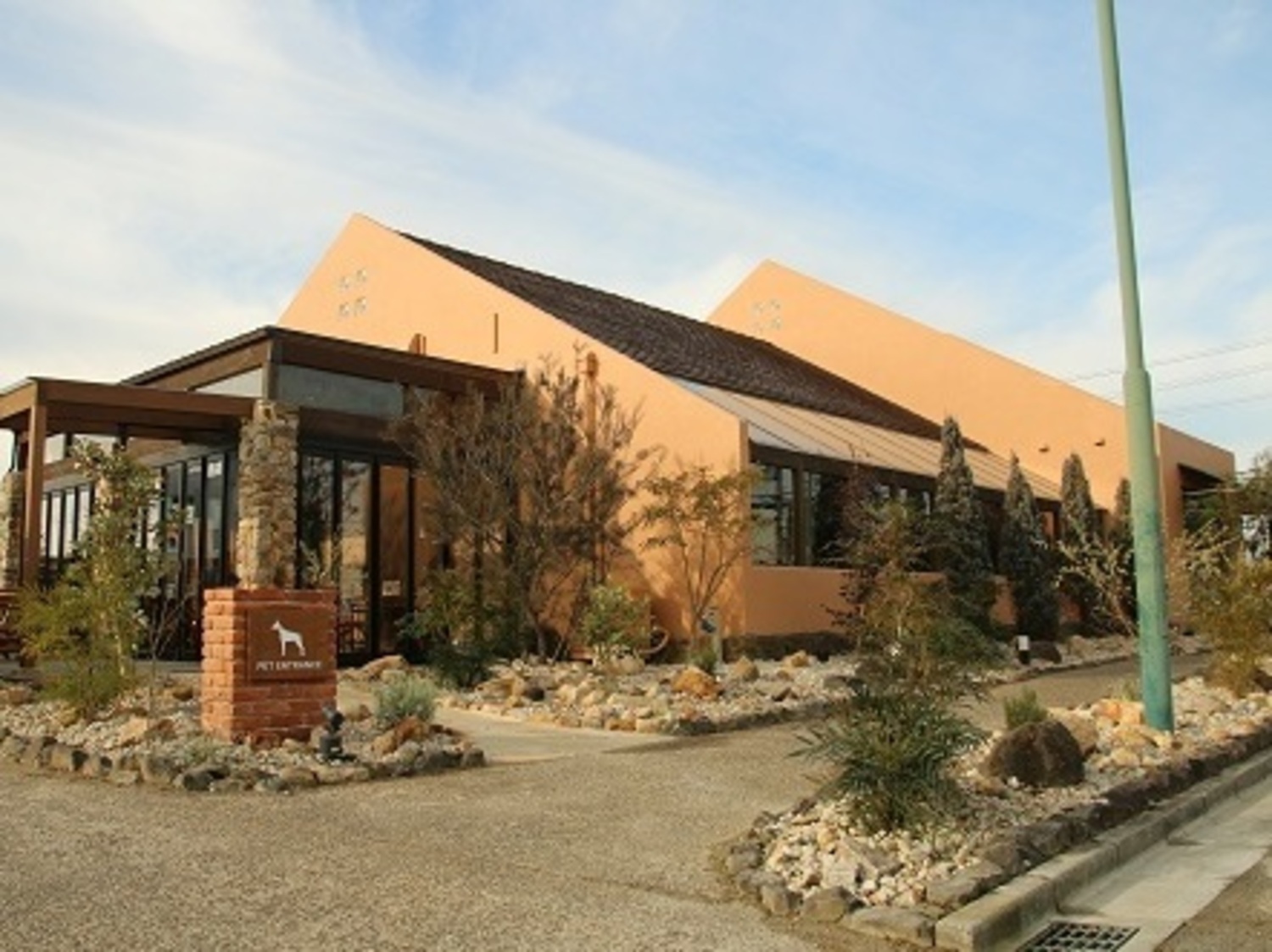 事業所 オランダ屋高田店