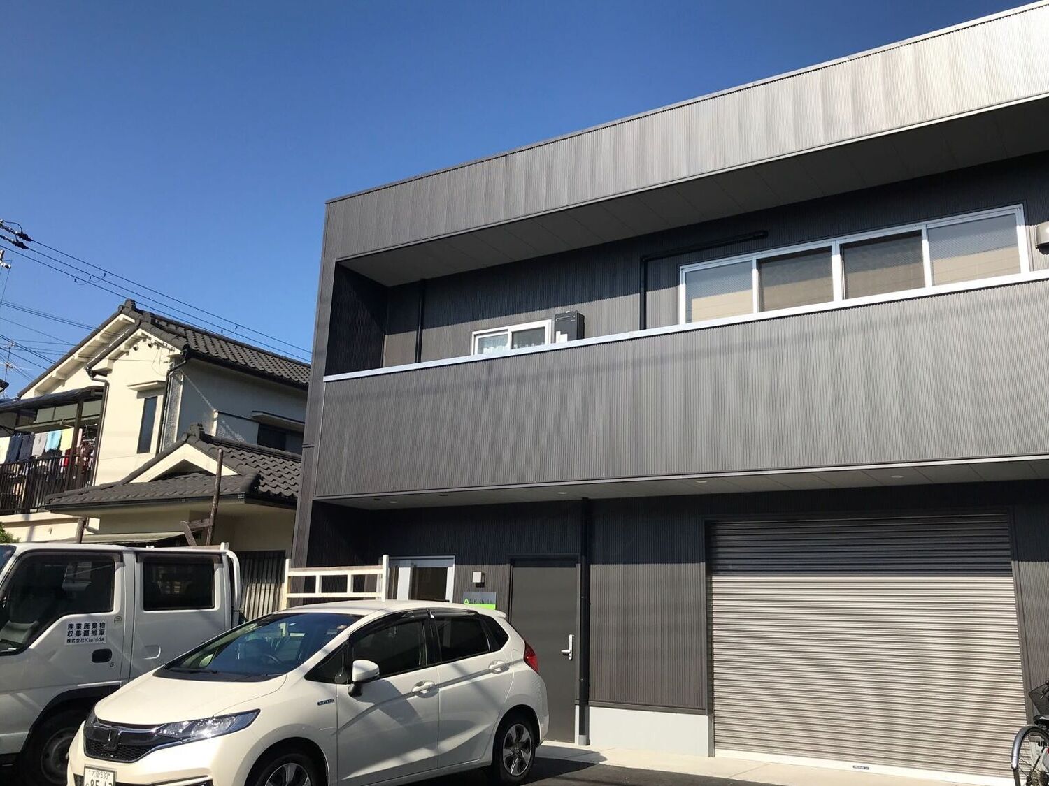 事業所 吹田事業所（吹田営業所）