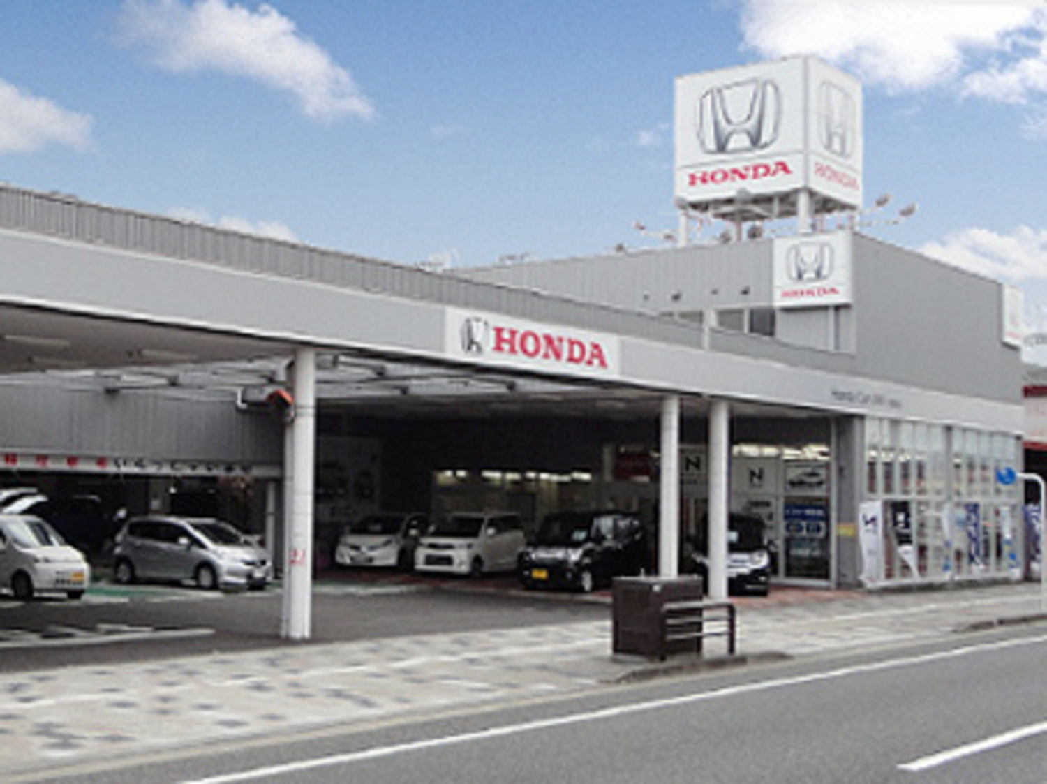 事業所 清閑町店