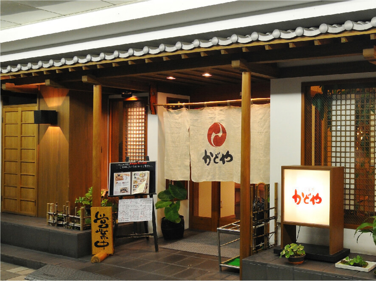 事業所 かどや　駅前本店