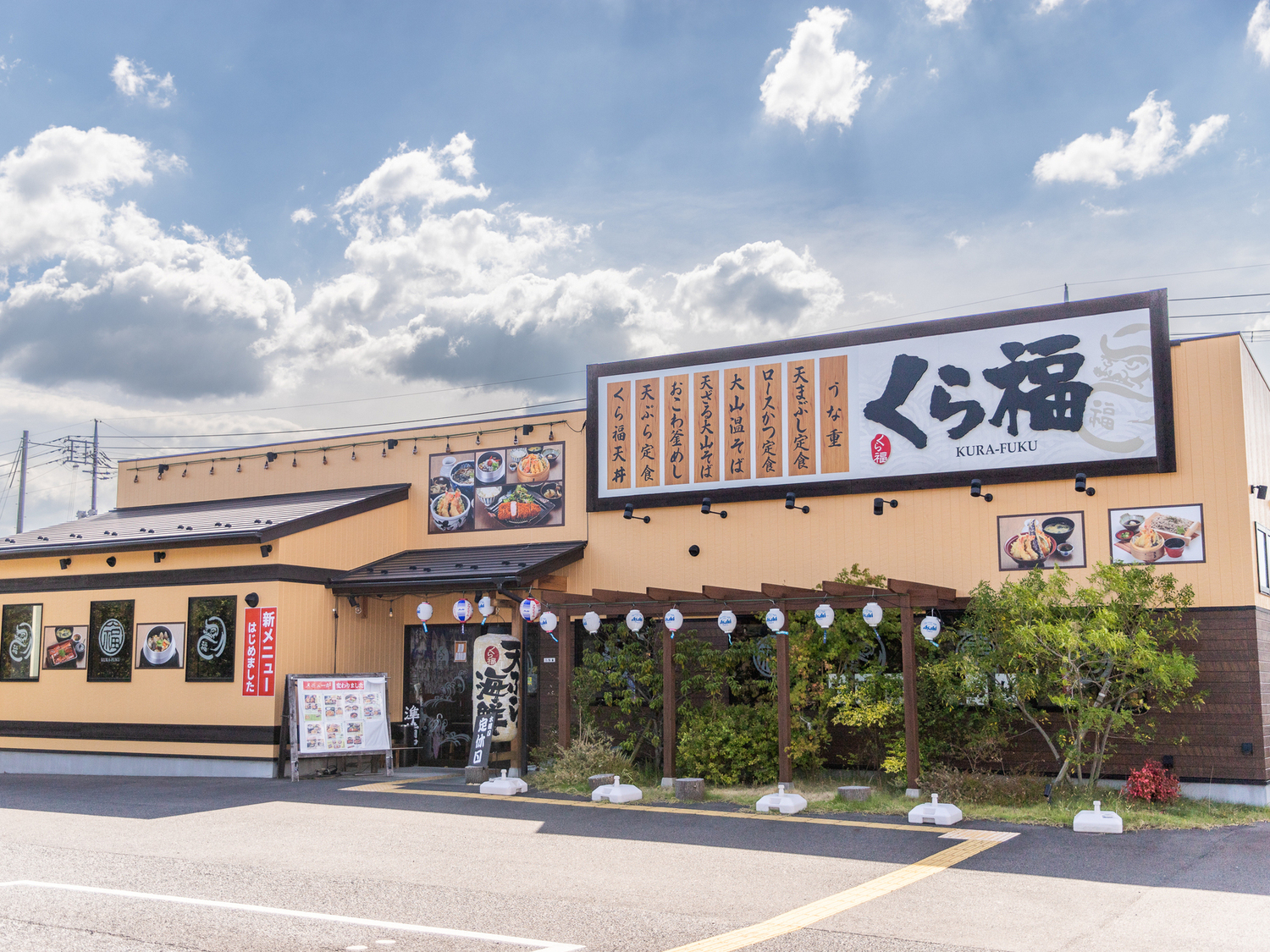 オフィス画像