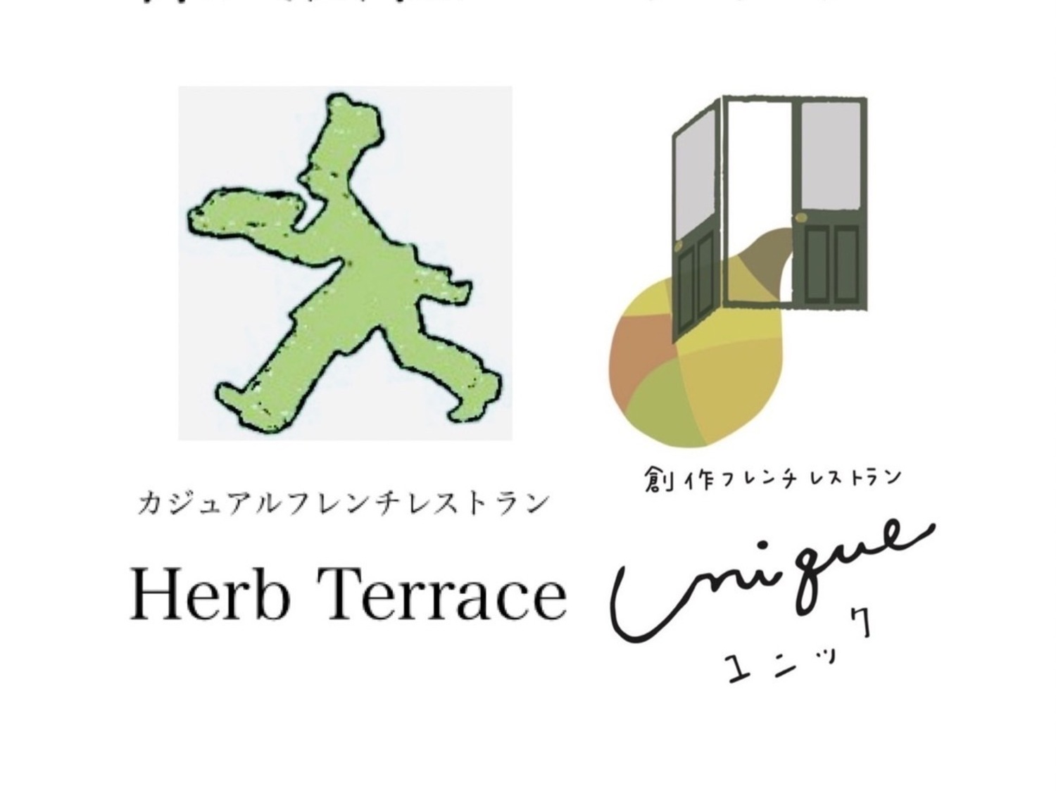 オフィス画像