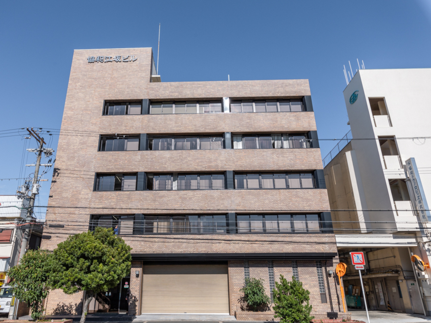 事業所 江坂事業場