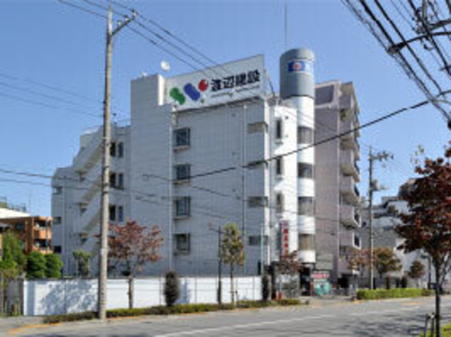 事業所 練馬営業所