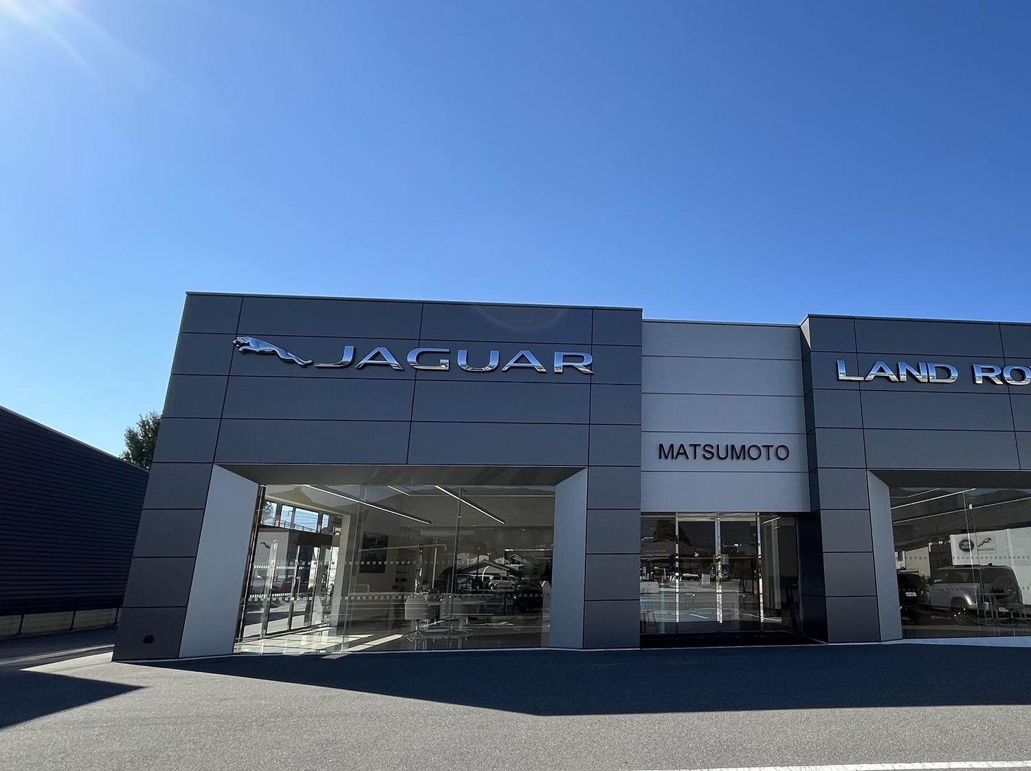 事業所 ジャガーランドローバー松本