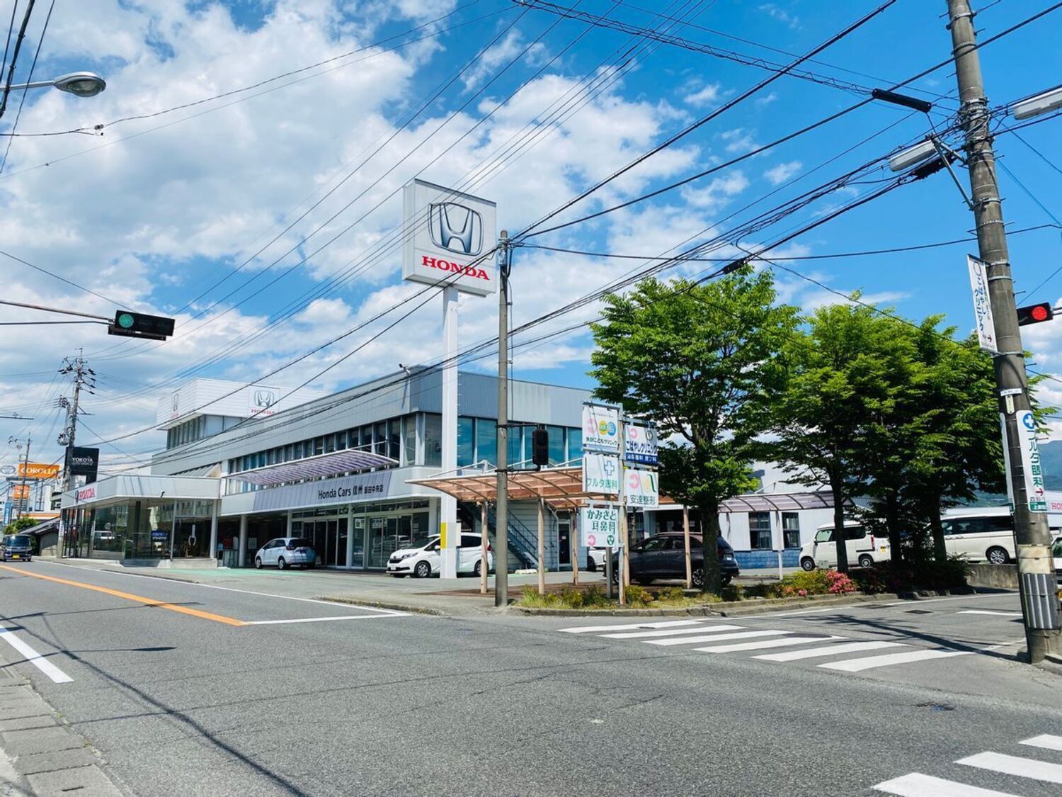 事業所 飯田中央店/U-Select飯田