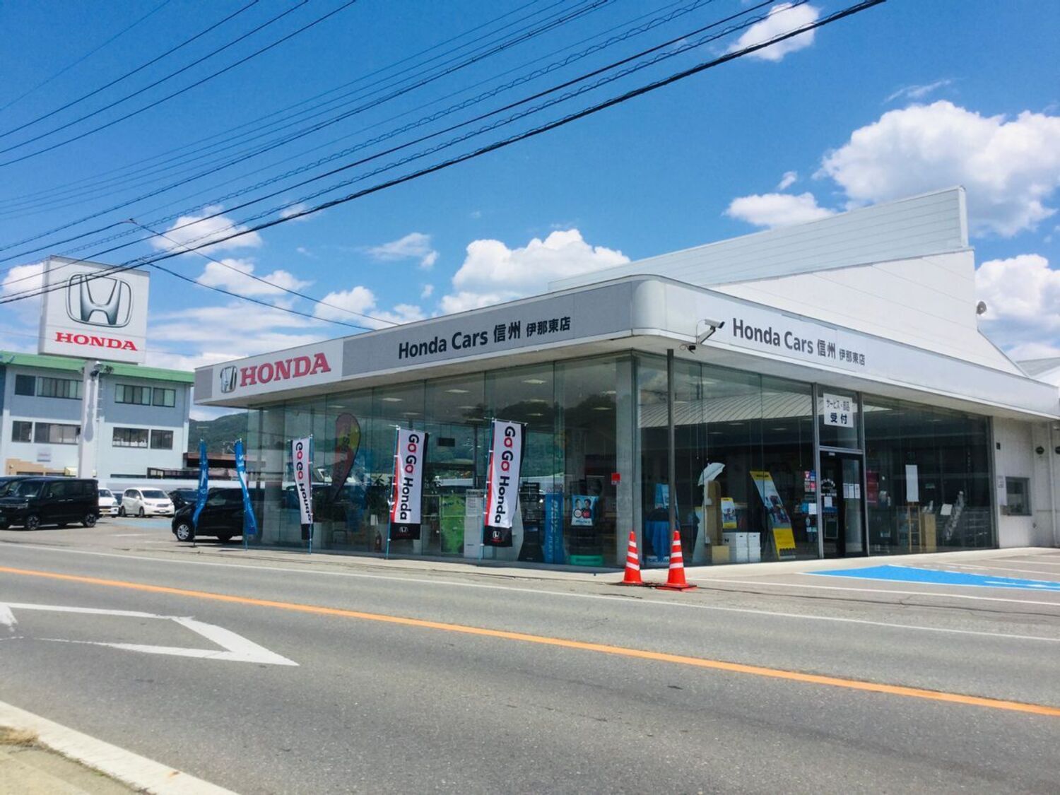 事業所 伊那東店