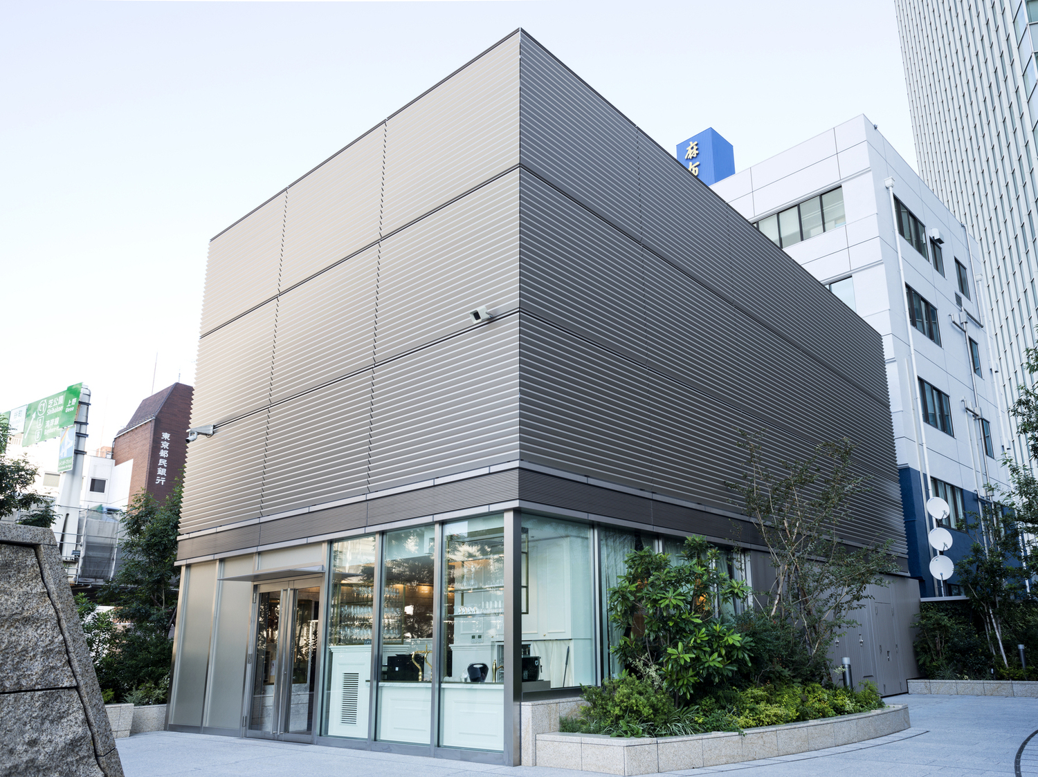 事業所 六本木東京事務所