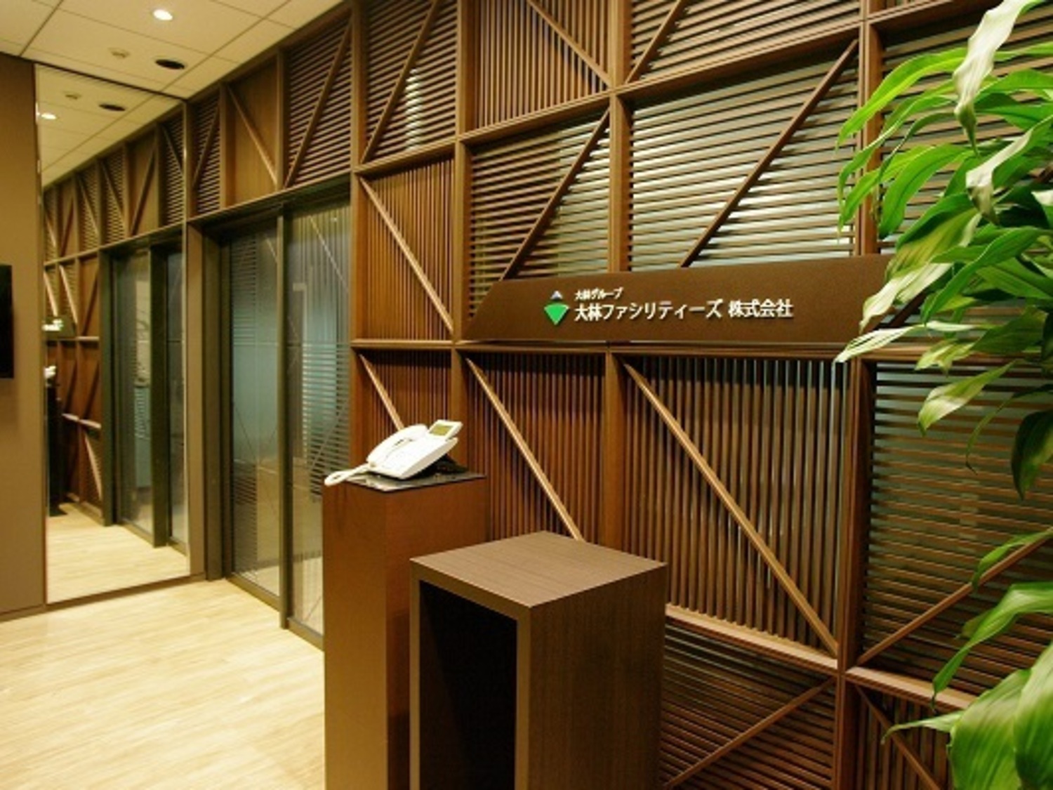 事業所 本社・東京支店