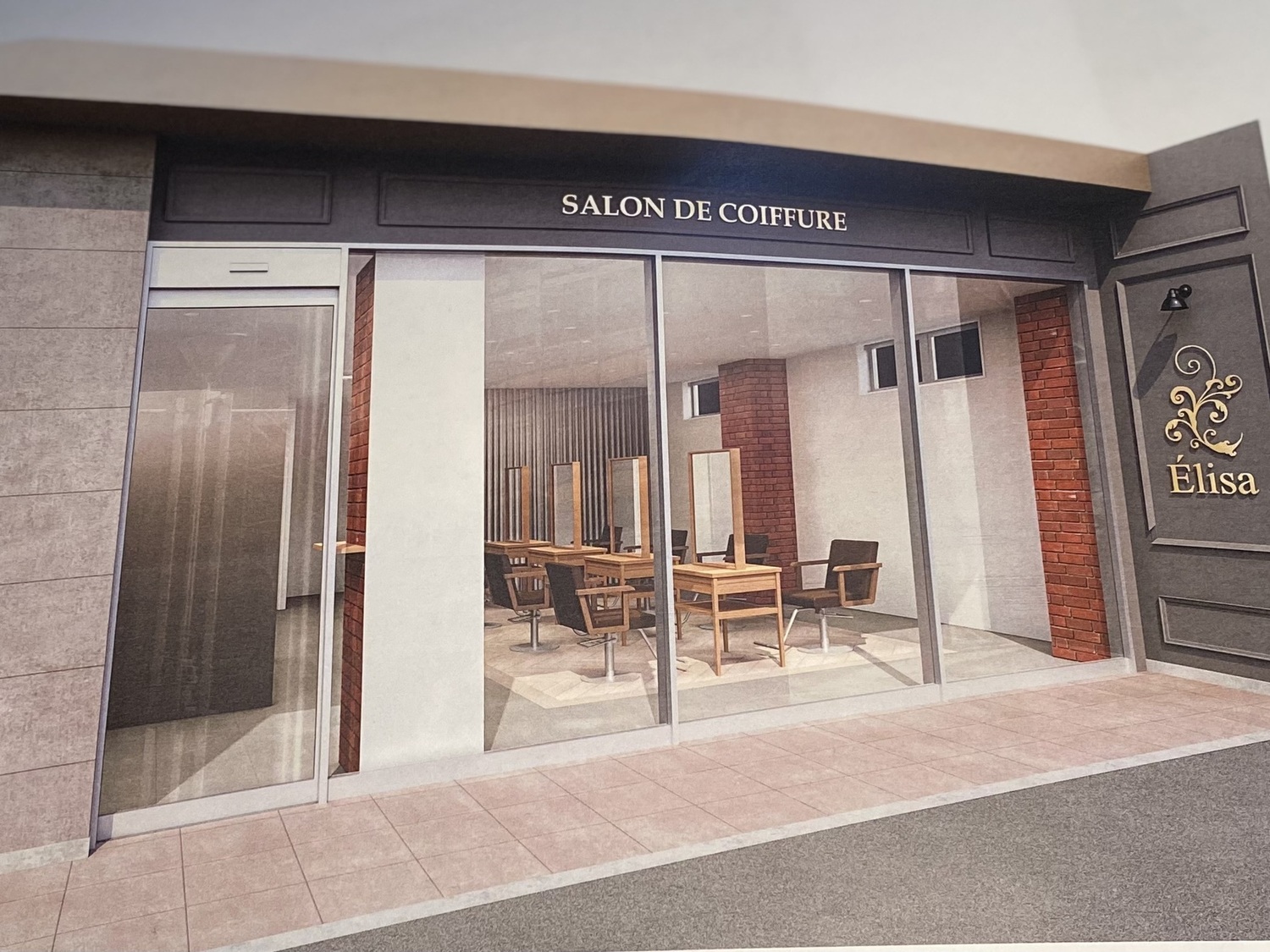 事業所 Elisa　川越店 (エリーザ）