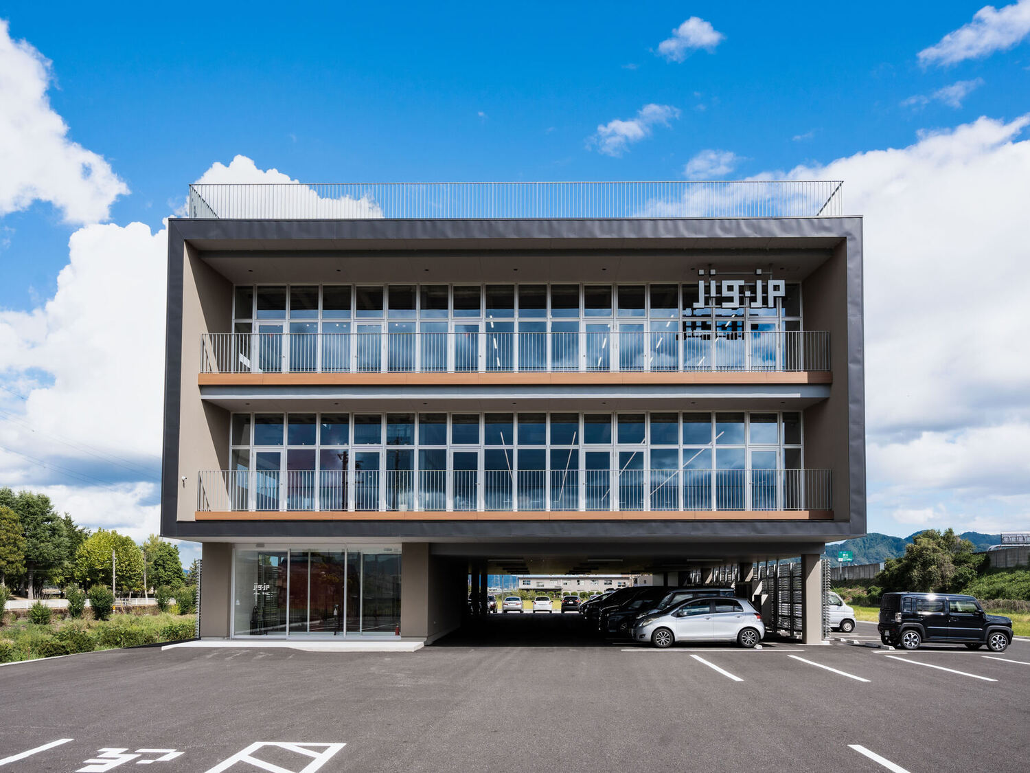 事業所 開発センター(本店)