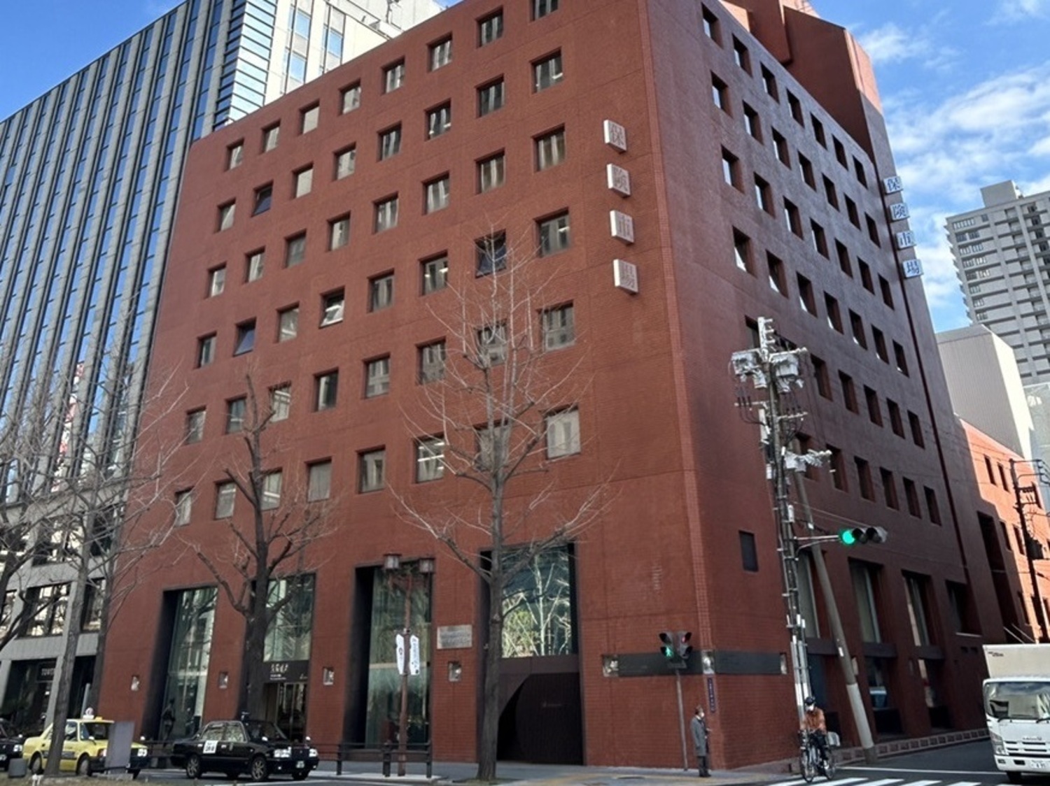 事業所 関西支社